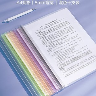 1���r10���b5850����A4��U�A�ļ��AU��͸���Y�ϊA���U�A