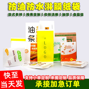 С�Է��ͼ���һ����ʳƷ����ը����b����l�����͟���ը��������