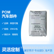POM�n����¡K300 BK ע�ܼ� �߄��� �����܇ ��ɫ���� ע�ܼ� ��