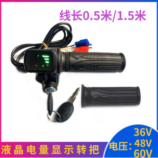 늄�܇�D�Ѻ�Ƥ36V 60V����@ʾ���{܇��܇늄��{��܇�D��