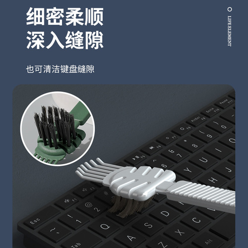 梳子清洁刷镂空气囊梳简约清洁刷卷发按摩清洗神器梳子清洁爪批发