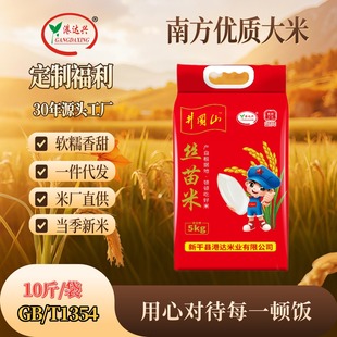 25�ꮔ���z������10���b�Ϸ��������������������������l�Fĥ