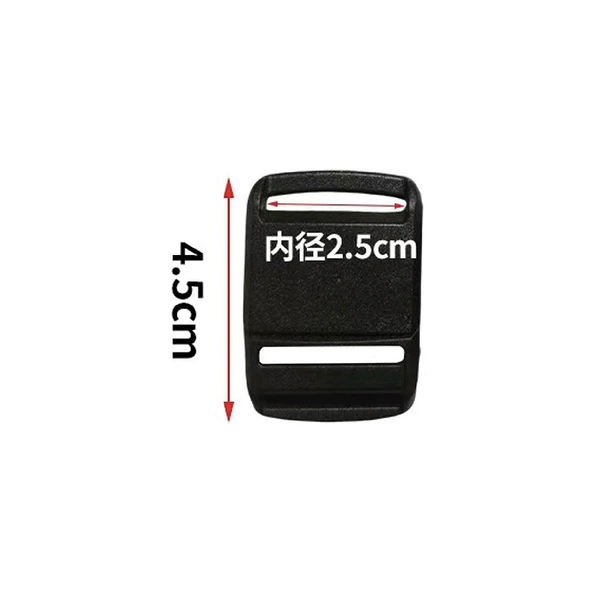 Black inner diameter 2.5cm