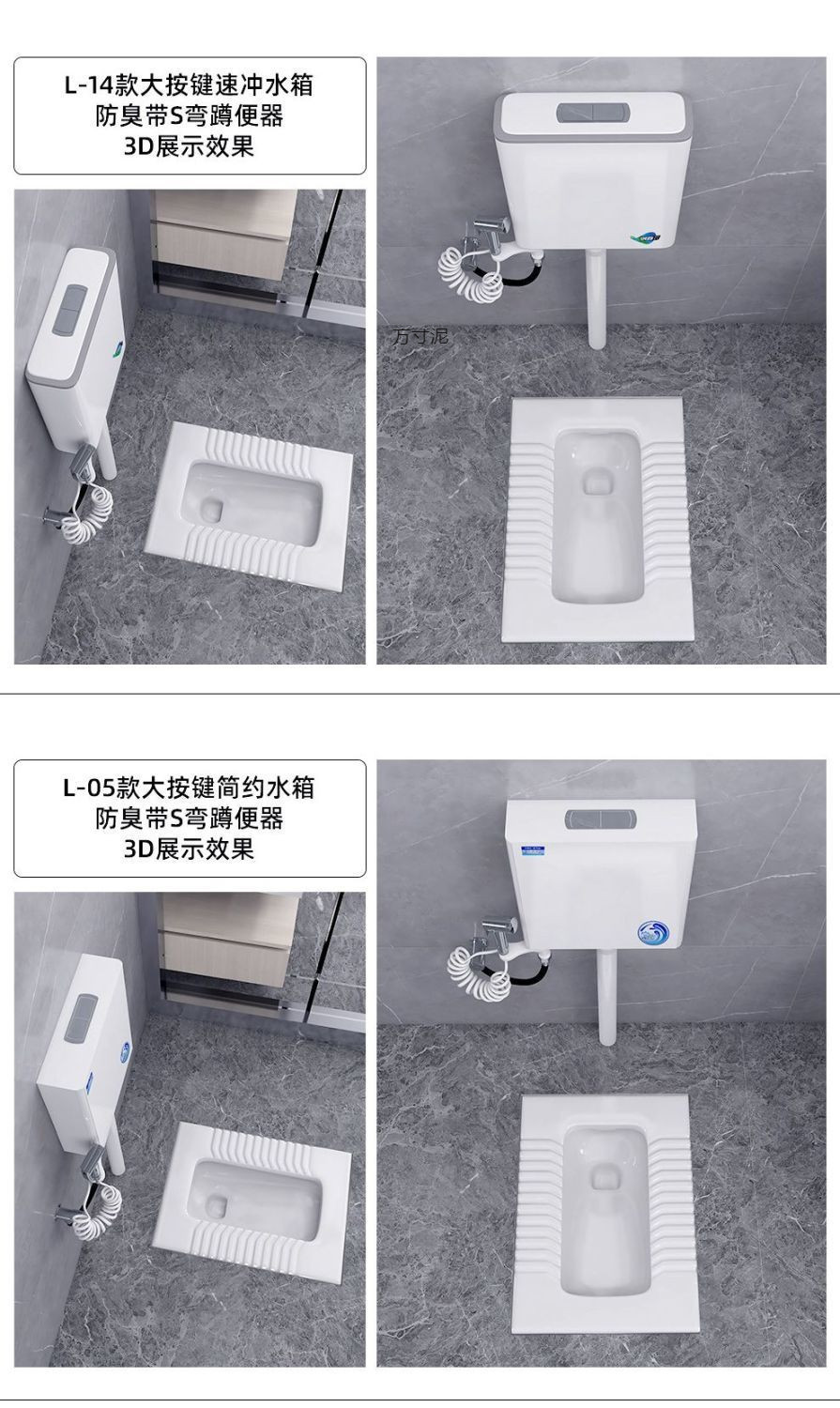 High-flush toilet, squat toilet, ceramic squat toilet, household water tank set, squat toilet, squat toilet bowl, anti-odor toilet factory undefined