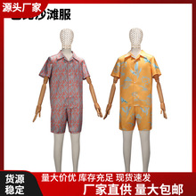 �Ӱ�ű����˰�cos�� Barbie ken���TӰҕɳ���Sɫ��ɫ���m���b