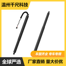 �m��������8POUS��܇늄�β�T�ΗUOE:554000582AA/554000583AA