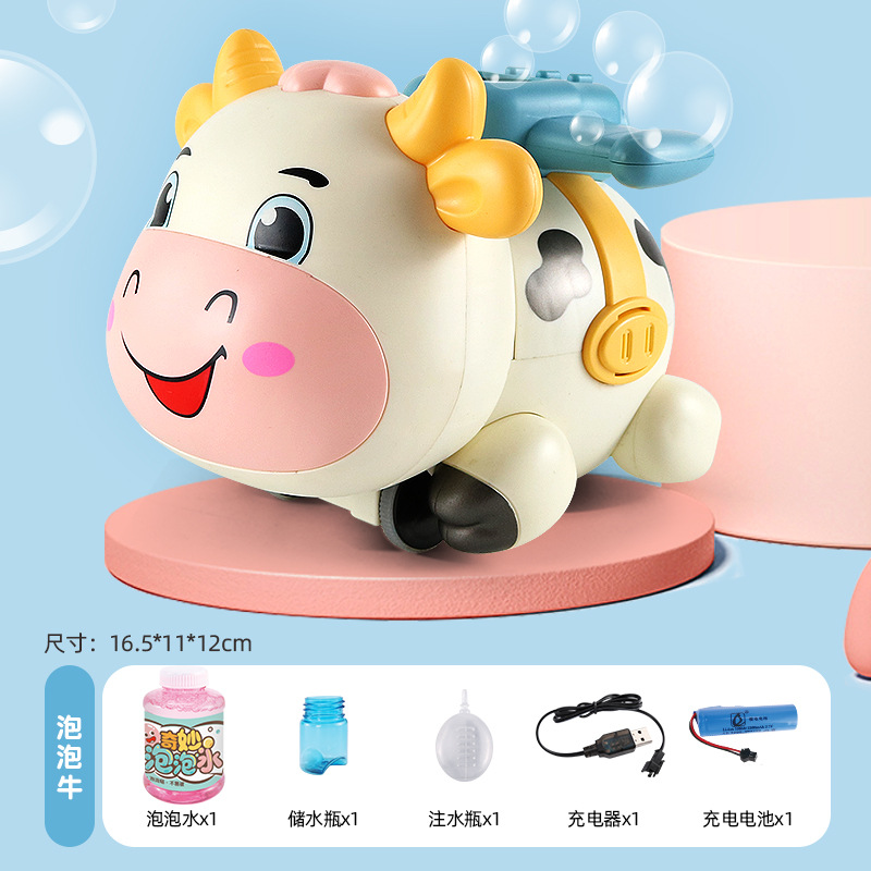 Control remoto eléctrico lindo burbuja que sopla spray luz música juguete coche Niños Niñas niños juguete puesto al por mayor