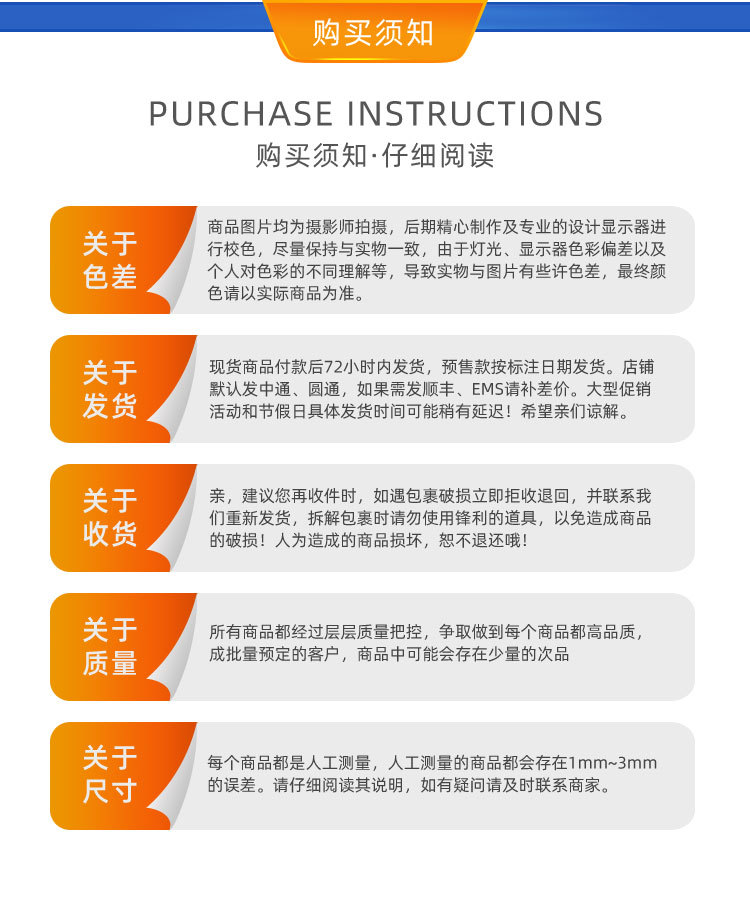 刻度离心管详情_11