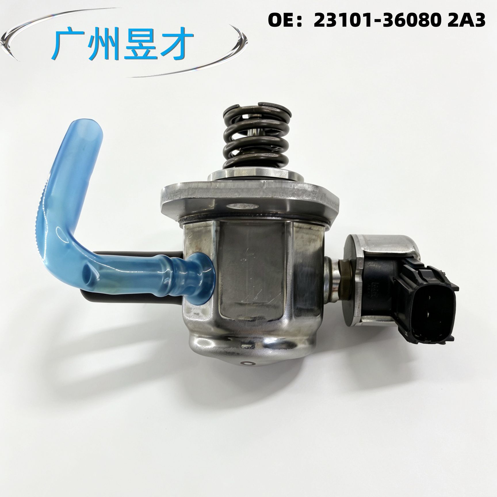 23101-36080 2A3 Is Suitable for Highlander Yellow Crown Rex Nx2.0 High-Pressure Fuel Pump