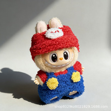 �m���һ������Labubu���������������Ɍ�17cm��ż�����R��W��߅