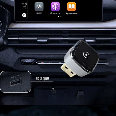 Wireless CarPlay adapter carlife Simsiz CarPlay və Android Auto