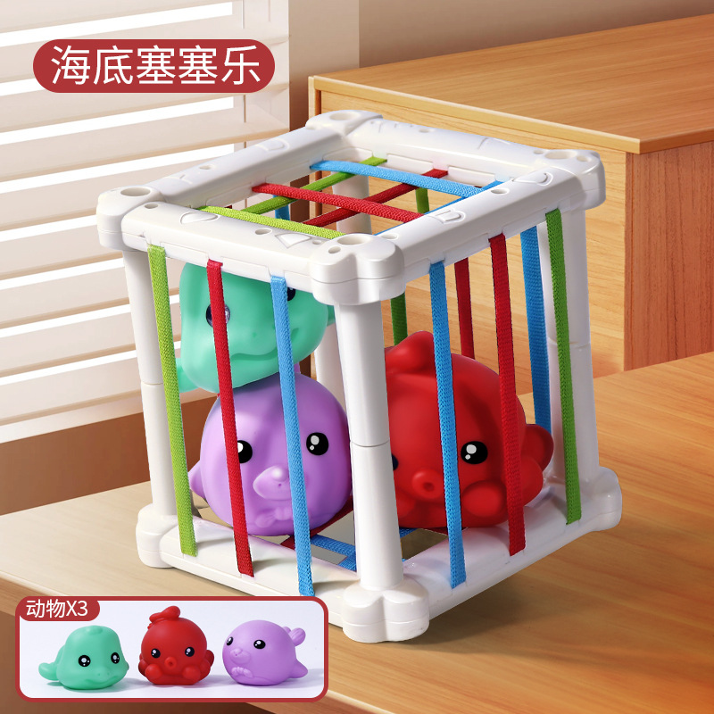 Juguetes transfronterizos arco iris Cecelor juguetes de entrenamiento manual de agarre juguetes de aprendizaje cognitivo infantil infantil