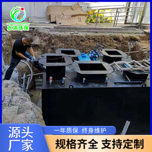 ����ʽһ�w�����r����ˮ̎���b�� �l�С�^����Uˮ����̎���b��