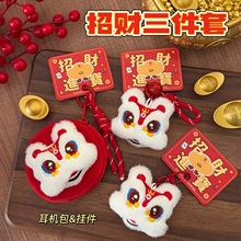 ������Ї��L�����Ѫ{���В�����X�������Ů�����b��C�ռ{��