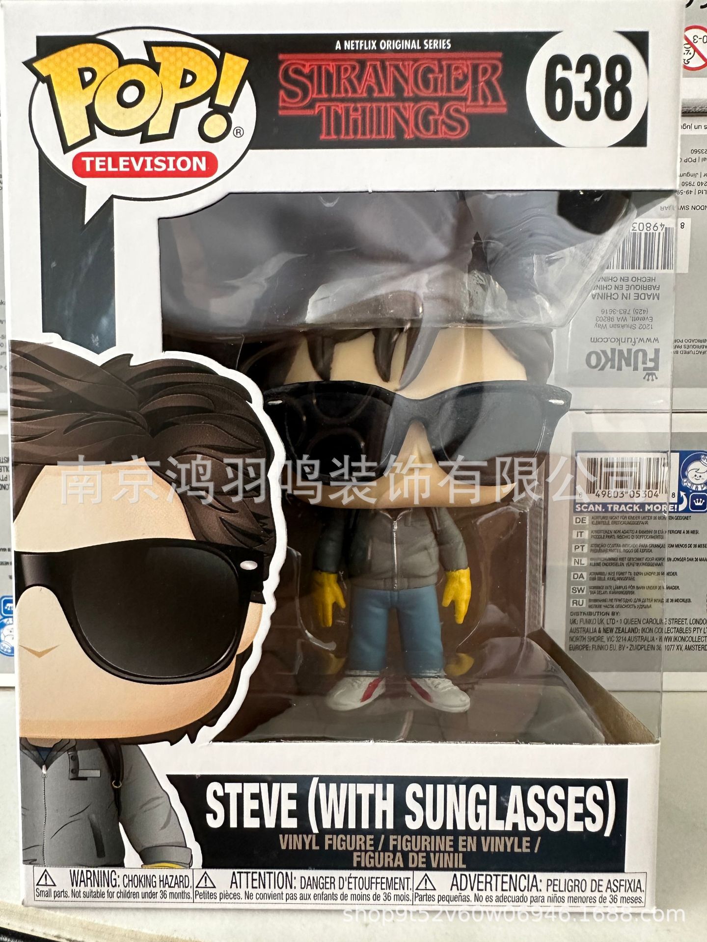 Pop Star Wars Mandalorian Chubaka Anakin 1155 Yoda 369 colección hecha a mano