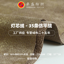 35�l��ƽ�q�C���о�qɳ�l��ᘿ��q���Ƽ����Ҿӷ���z�q�������l