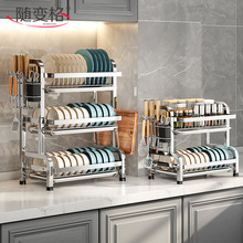 ���P������̨����������ˮ�۞rˮ�@�Ӻ�๦�����ܵ��ܿ���