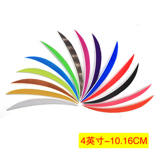 �¿�4Ӣ����������Ӣ�����������u��羳��Ʒ �F؛�S���N��