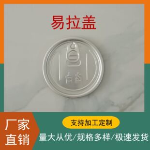 305#�X�������w �S�����lʳƷ�� ȫ�_�������w �A���ܷ��w
