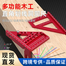 �羳�߾����X�Ͻ𶴶��� ľ���๦�ܻ������ǳ� ֱ�Ƕ�λ�y������