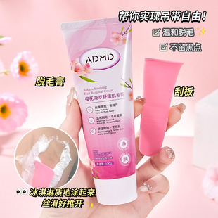 ADMD�ѻ������澏Óë���غ�Óë�����w���̼����ٽz��Óë�����l