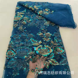 重工彩色花束珠绣网纱珠管亮片绣高端珠子绣布料婚纱礼服面料lace