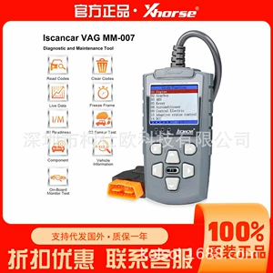Xhorse Iscancar VAG MM-007 avtomobil diaqnostika təmir aləti