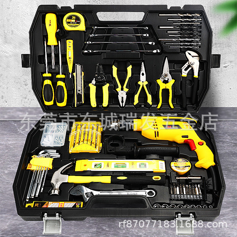 波斯工具119件电钻综合组套功能多套装维修木工电工组套家用58件