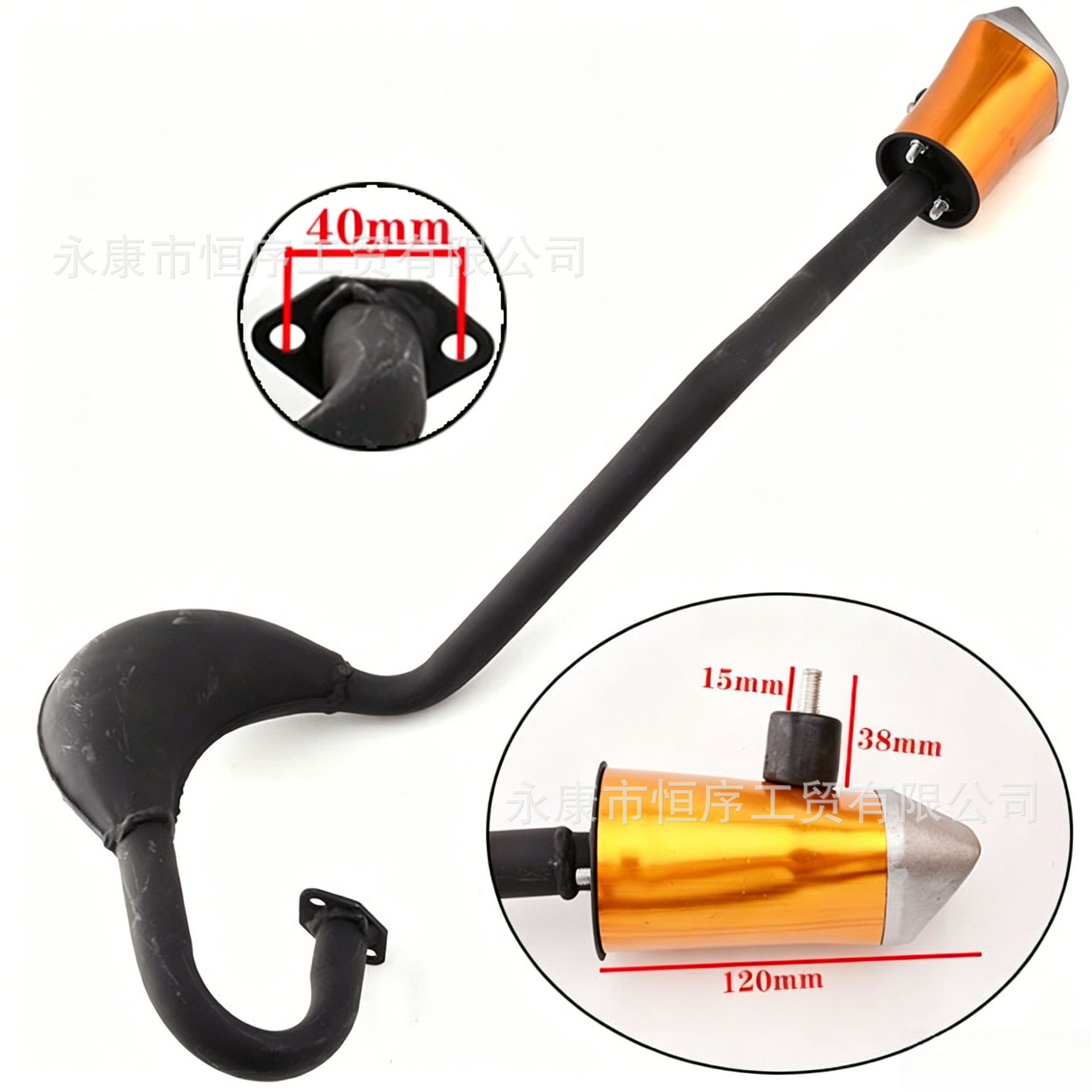 Mini Sports Car Off-Road Vehicle Accessories 49Cc 2-Stroke Engine Exhaust Pipe Silencer Exhaust Tube
