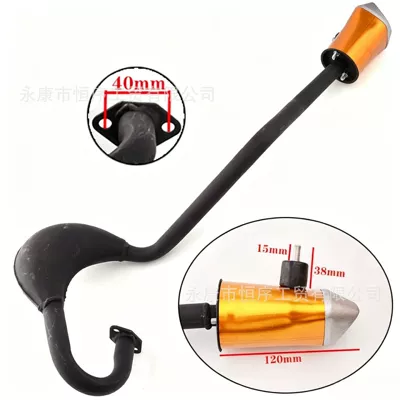 Mini Sports Car Off-Road Vehicle Accessories 49Cc 2-Stroke Engine Exhaust Pipe Silencer Exhaust Tube (Motorcycle exhaust pipe) - 49cc-exhaust