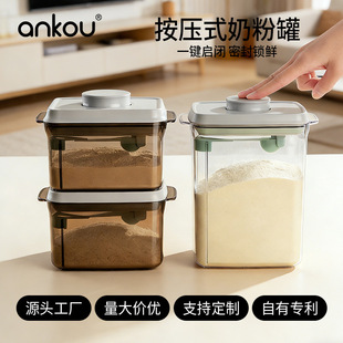 ���۰���ʽ�����̷۹ދ냺��yʽ�ܷ�����׷��̷ۃ�����ܷ��