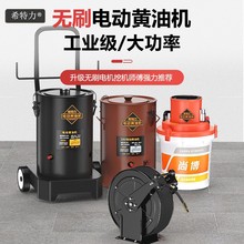 늄��S�͘�24v�ڙC����ȫ�ԄӸ߉����S�͟oˢ늙C�³�ע����220v