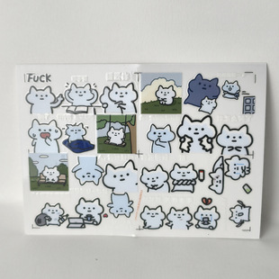 С��؈��������ӛ�U�����w��ˮ�b��N���Pӛ��UV�Dӡ�Nˮ���˶���