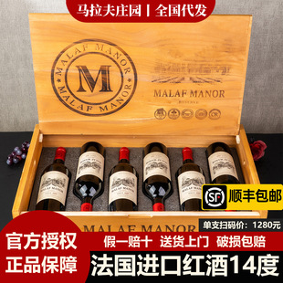 �����M���R����Դ��2009�t������14�ȸɼt���ѾƸߙn��֧�Y���b