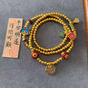 Authentic ancient gold three circles frosted beads butterfly vintage burning blue accessories multi-circle necklace girls men and women couples bracelet