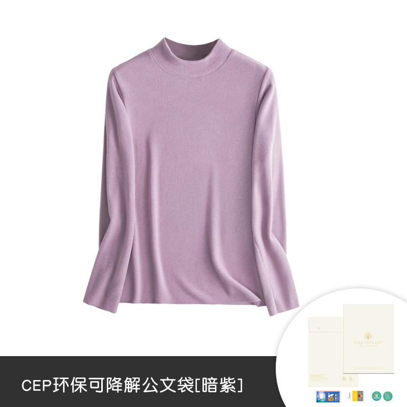 Cuello alto-Morado oscuro