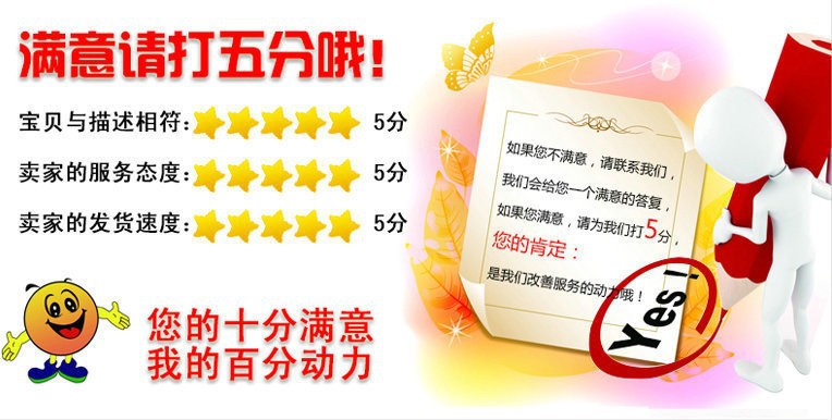 3643203401_1648255918