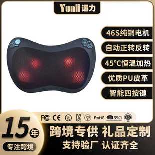 Cross-Border Popular Cervical and Lumbar Massager, Home Hot Compress Massage Pillow, Back Shoulder and Neck Pillow, Dual-Use Waist and Neck Massager