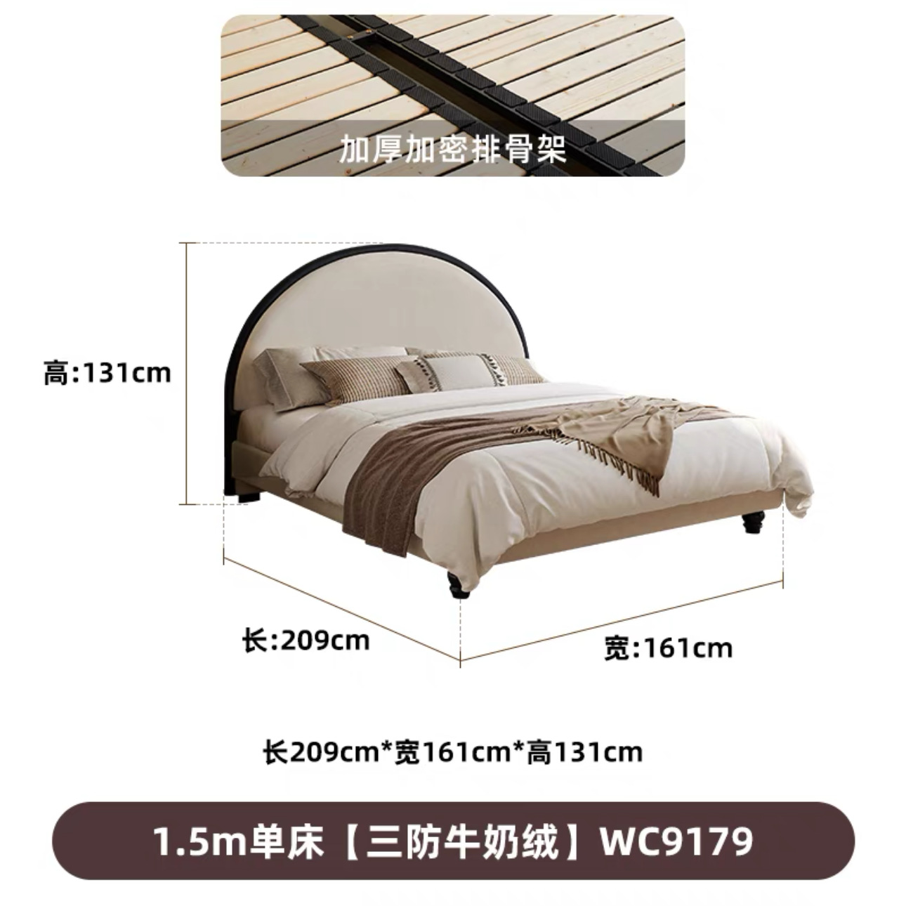 Dan Vance estilo francés crema cama principal dormitorio de niñas en el viento simple cama de luna moderna cama doble cama de tela