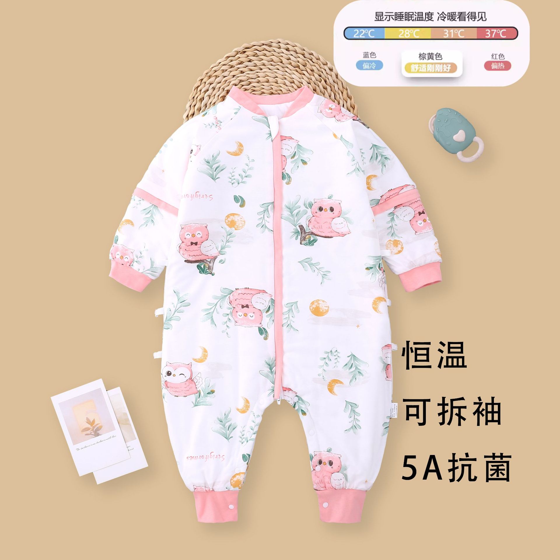 Oem Can Be Customized for Infants and Young Kidsren, Constant Temperature Quilted Split-Leg Sleeping Bag, Class a Antibacterial Home Anti-Kick Quilt to Prevent Colds