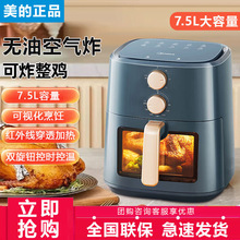 ��.�Ŀ�ҕ�՚�ը�7.5L���������๦�������ը�늿���KZE7585P