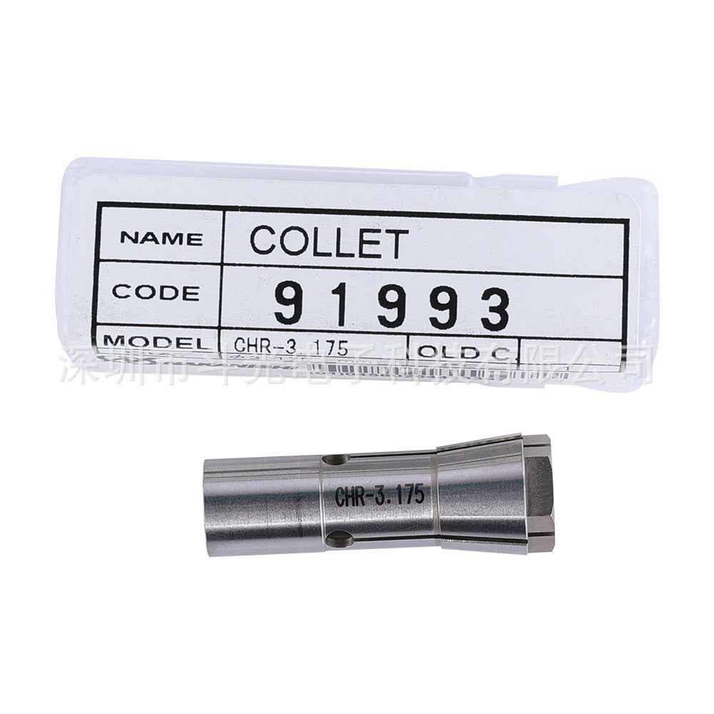 日本NAKANISHI中西NSK筒夹头锁嘴CHH-3.175 CHP CHM CHG CHF CHR