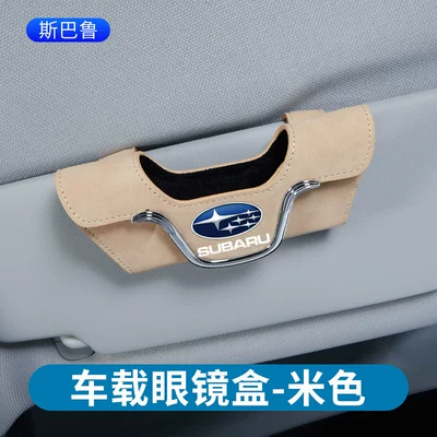 Car Glasses Clip/Bill Clip: glasses box car sun - suede-glasses-case-subaru-mi-white