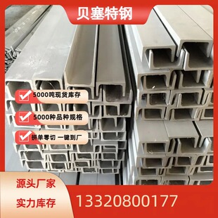 �F؛15CrMo�Ͻ�䓲���ͲĿ��и��