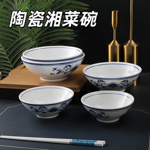 �Ƶ�͏d���͹���ʽ�{߅����������ʽ�໨�մɲ;����С����