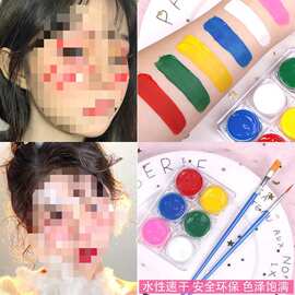 人体彩绘颜料水溶脸彩脸面部儿童妆身体万圣节化妆膏速干代发