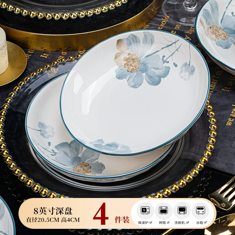 Керамический набор посуды Jingdezhen Ningxiang, подглазурная цветочная роспись, разные размеры