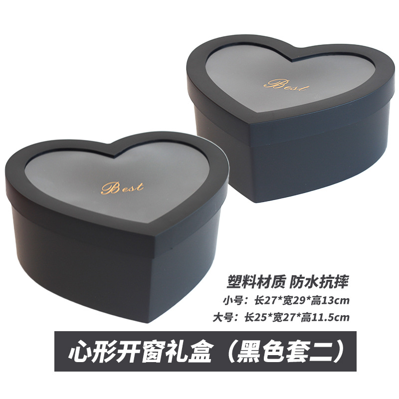 Conjunto de vacaciones Cubo de abrazo de tres flores Cubo de regalo de Oscar Cubo de arreglos florales Cubo de abrazo de oso de fresa grande Floristería al por mayor