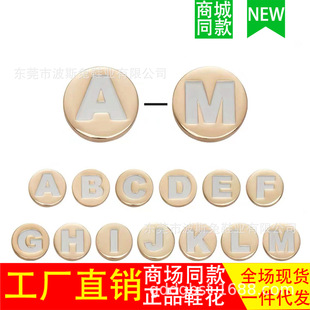 �羳���Ь������ЬЬ���̈�ͬ�����Ь���b�ƷӢ���|�н�����ĸ