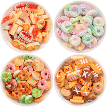 ��ͨС���������Ȧʳ���֬�Ʒ���diy�����z�l�A�ֹ��������l